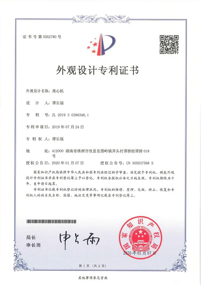 page-700-990
